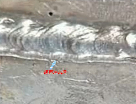 nd26751261-do_you_understand_the_ultrasonic_impact_treatment
