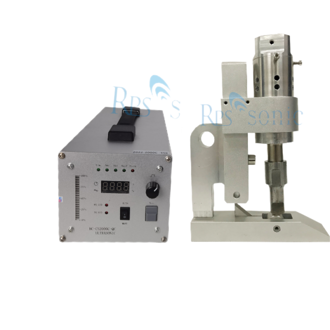 What is the use of ultrasonic cutting machine?