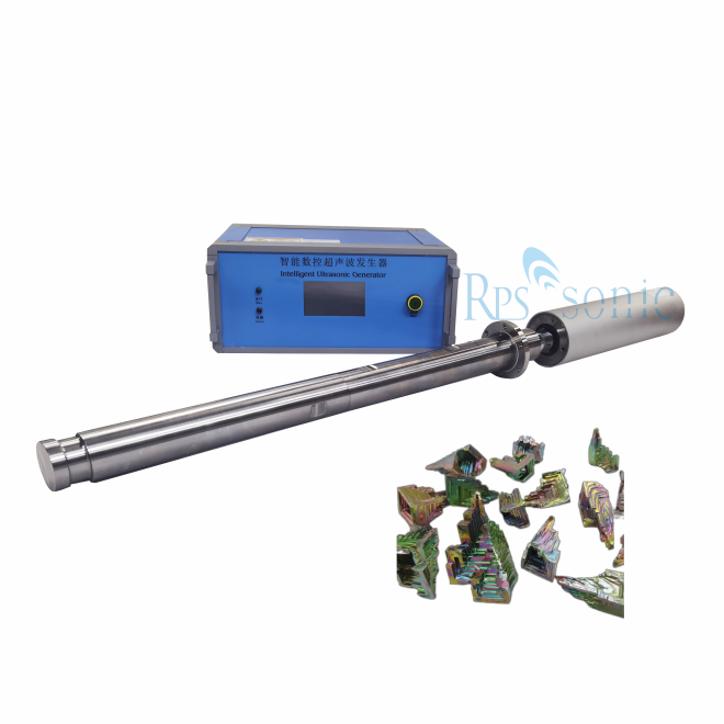 What's ultrasonic aluminum melt used for?