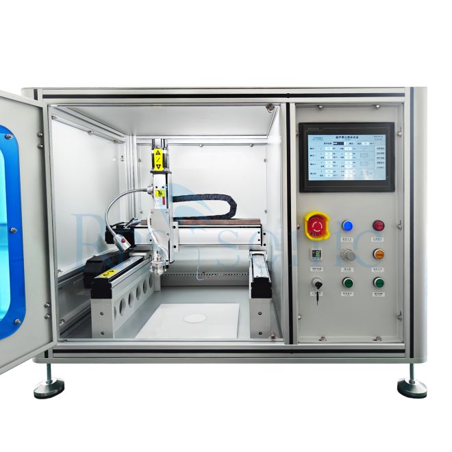 What are the functions of ultrasonic spraying?