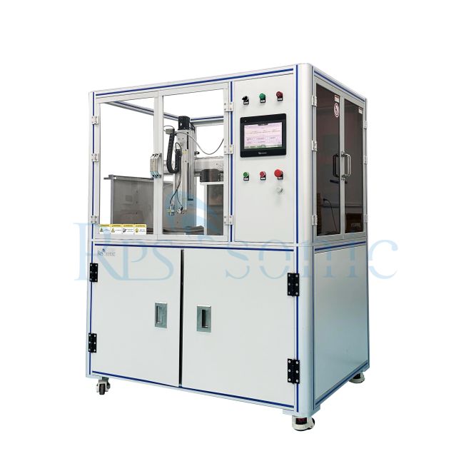 What is the function of ultrasonic nano-spraying equipment?