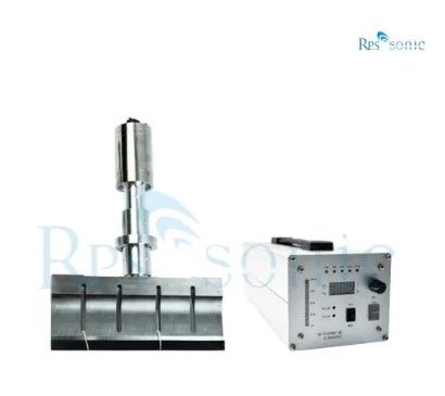 What is ultrasonic cutting machine?