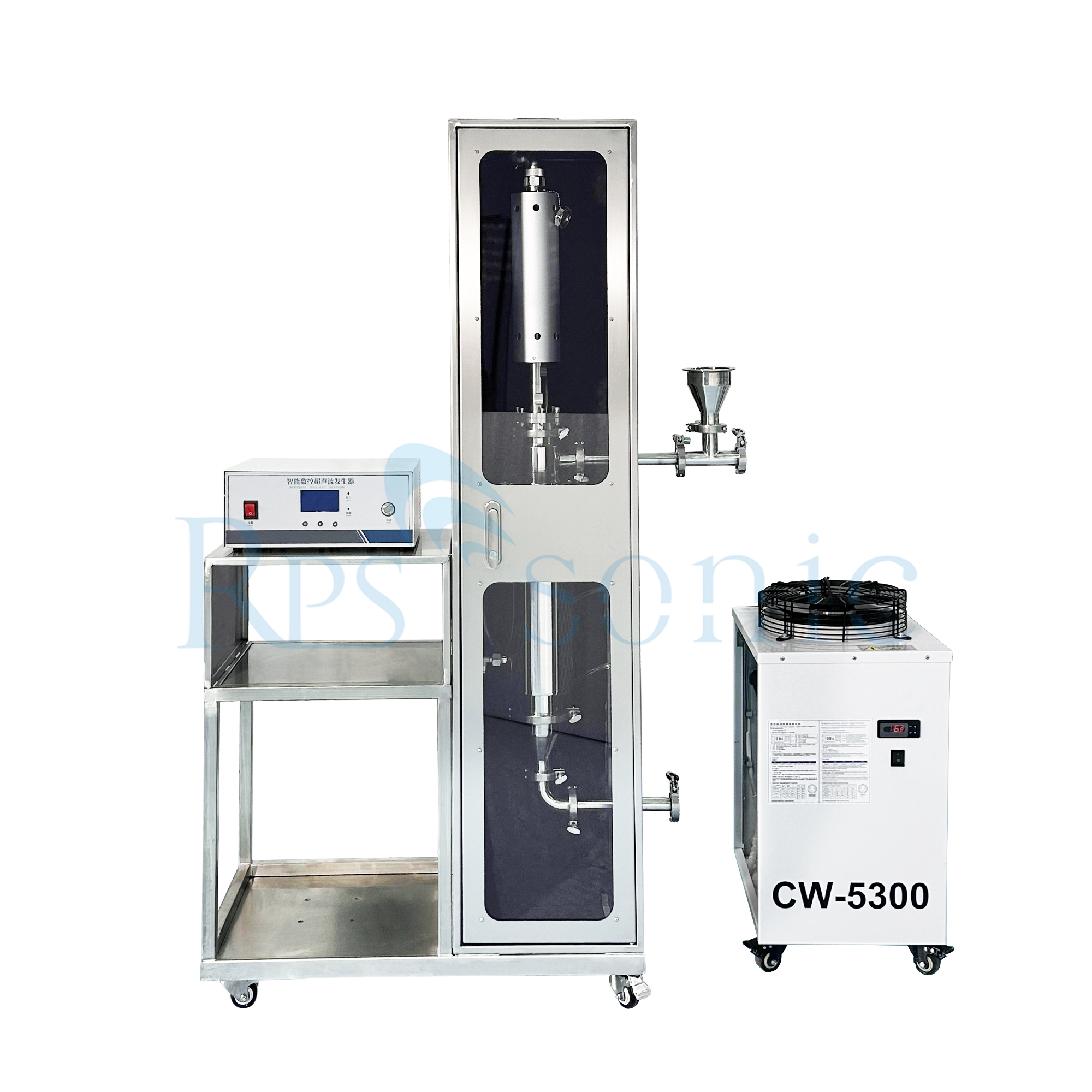 Soundproof ultrasonic homogenizer for Battery slurry degassing Soundproof ultrasonic homogenizer for Battery slurry degassing
