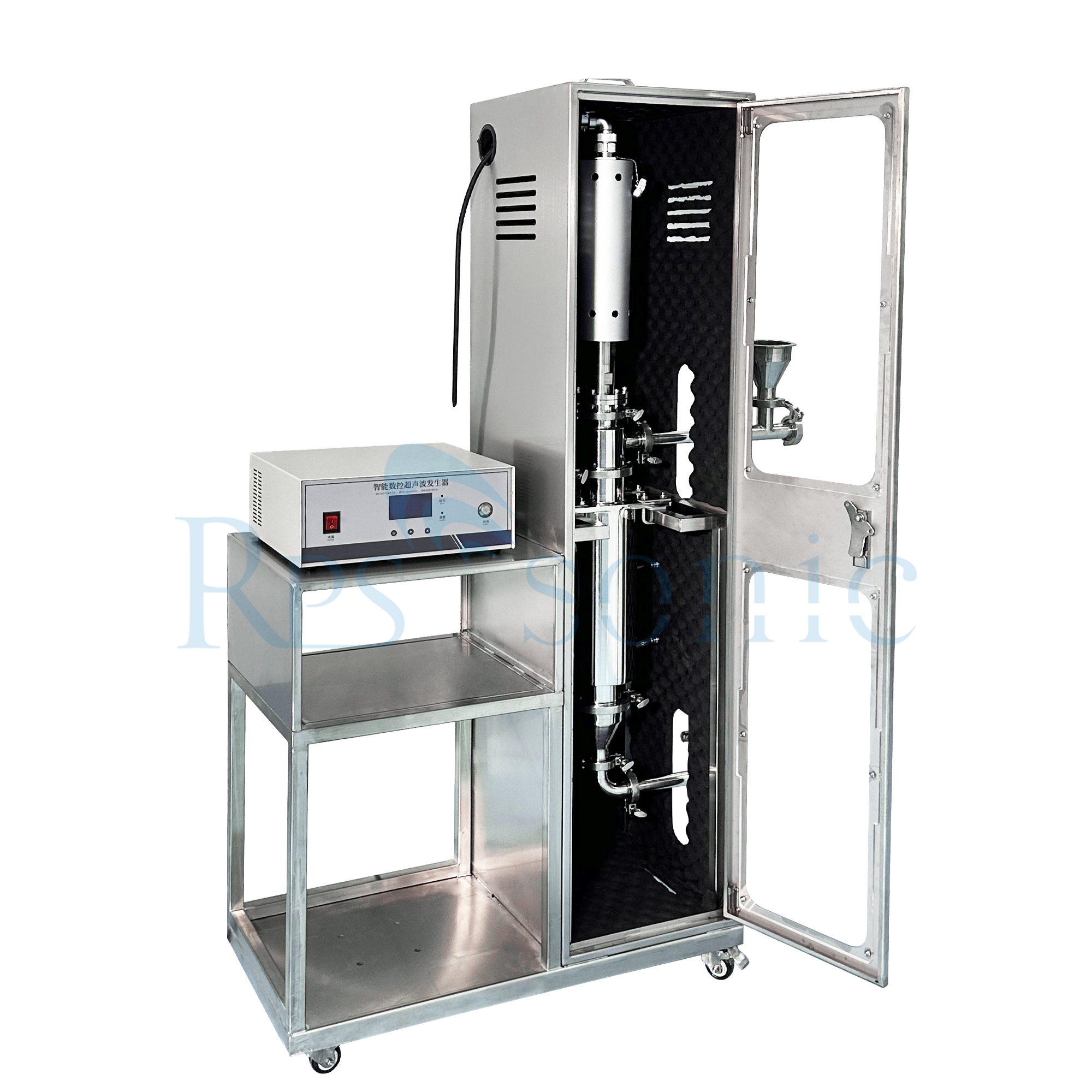 Soundproof ultrasonic homogenizer for Battery slurry degassing Soundproof ultrasonic homogenizer for Battery slurry degassing