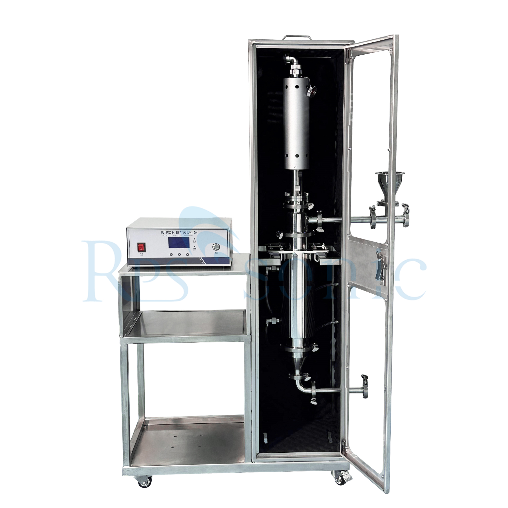 Soundproof ultrasonic homogenizer for Battery slurry degassing