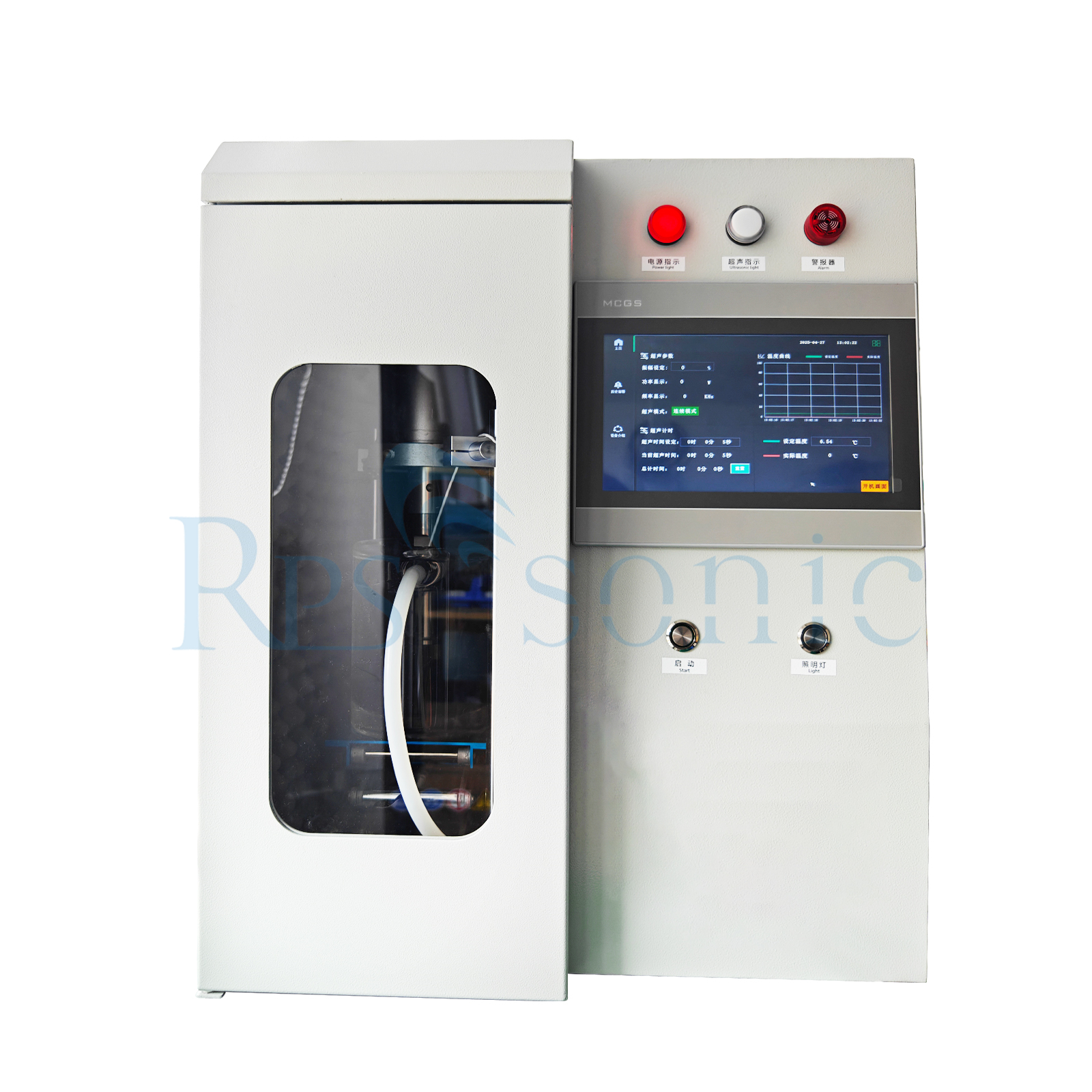 Ultrasonic cavitation equipment ultrasonic homogenizer