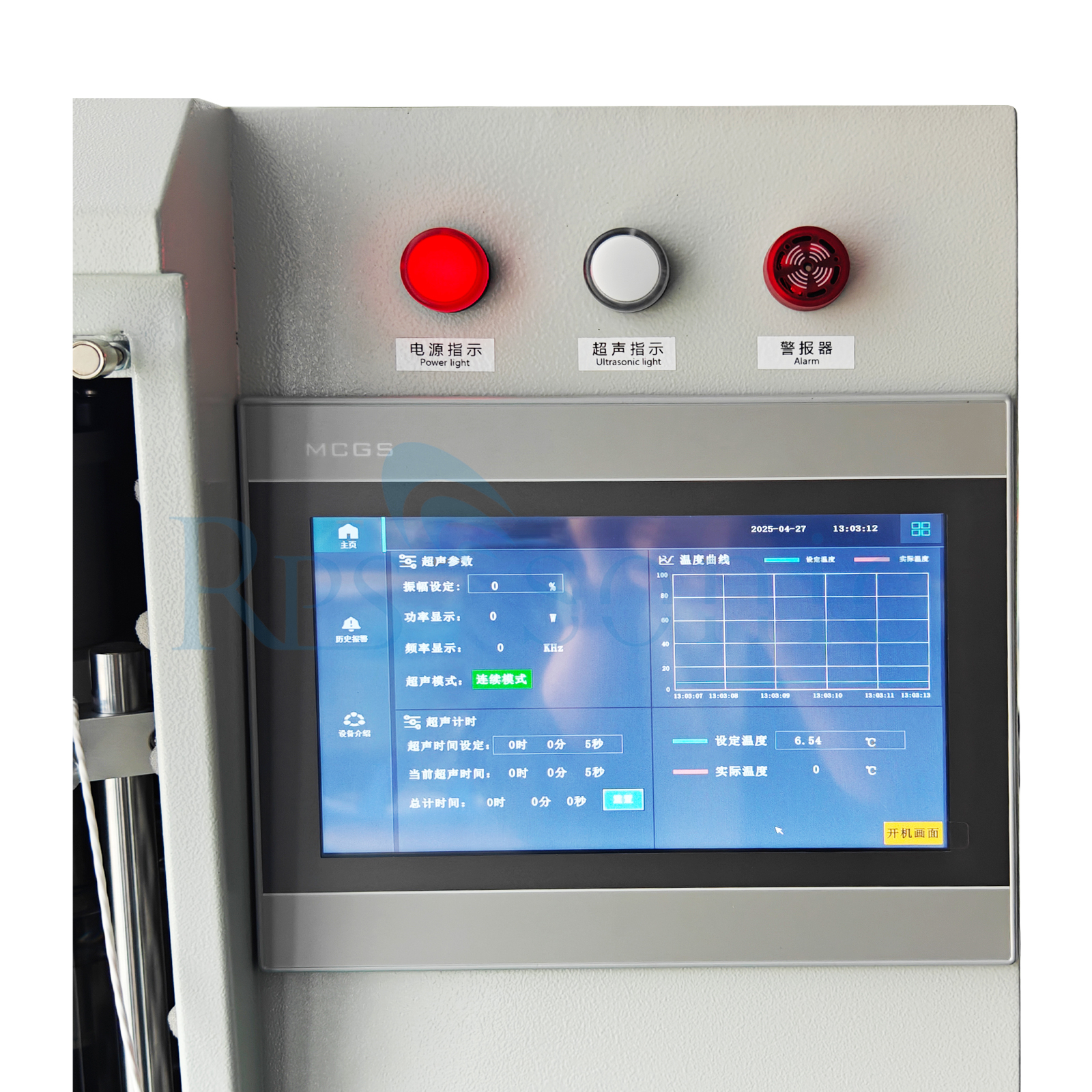 Ultrasonic cavitation equipment ultrasonic homogenizer Ultrasonic cavitation equipment ultrasonic homogenizer