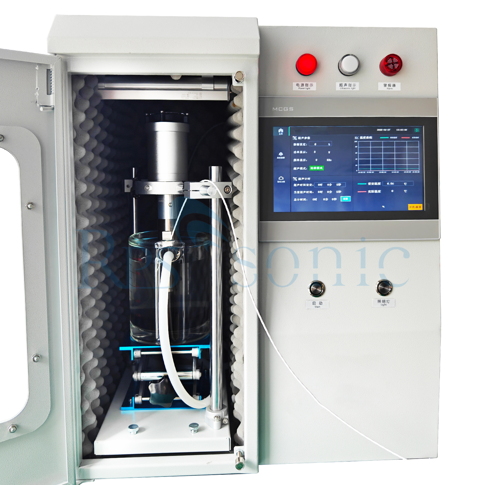 Ultrasonic cavitation equipment ultrasonic homogenizer Ultrasonic cavitation equipment ultrasonic homogenizer