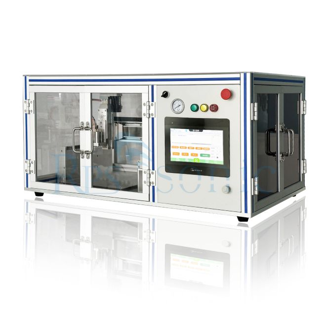 Desktop ultrasonic atomization sprayer technology