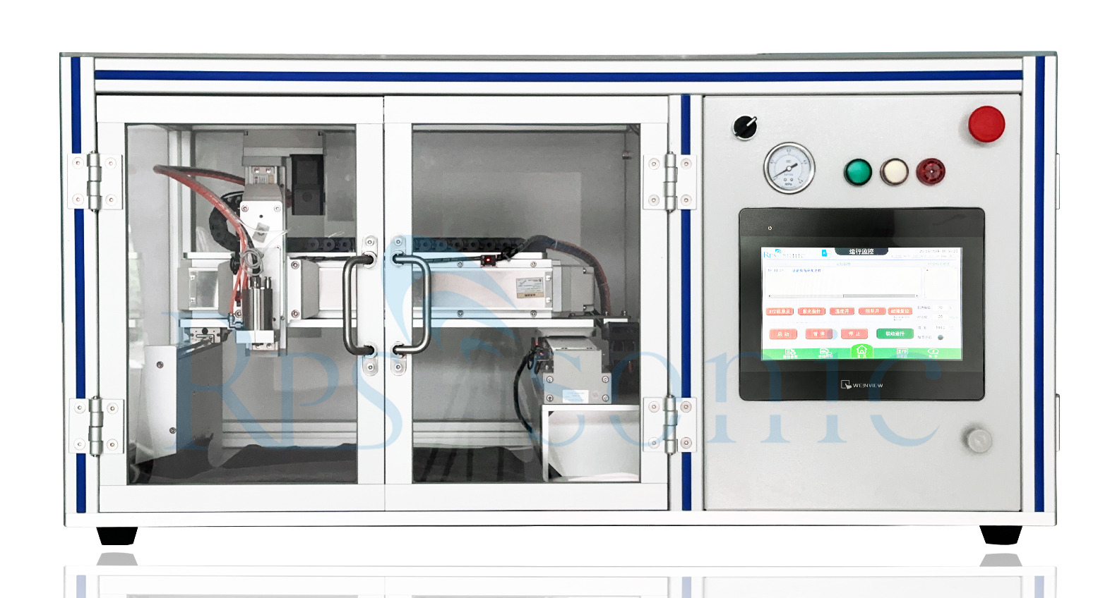 ultrasonic sprayer1.jpg