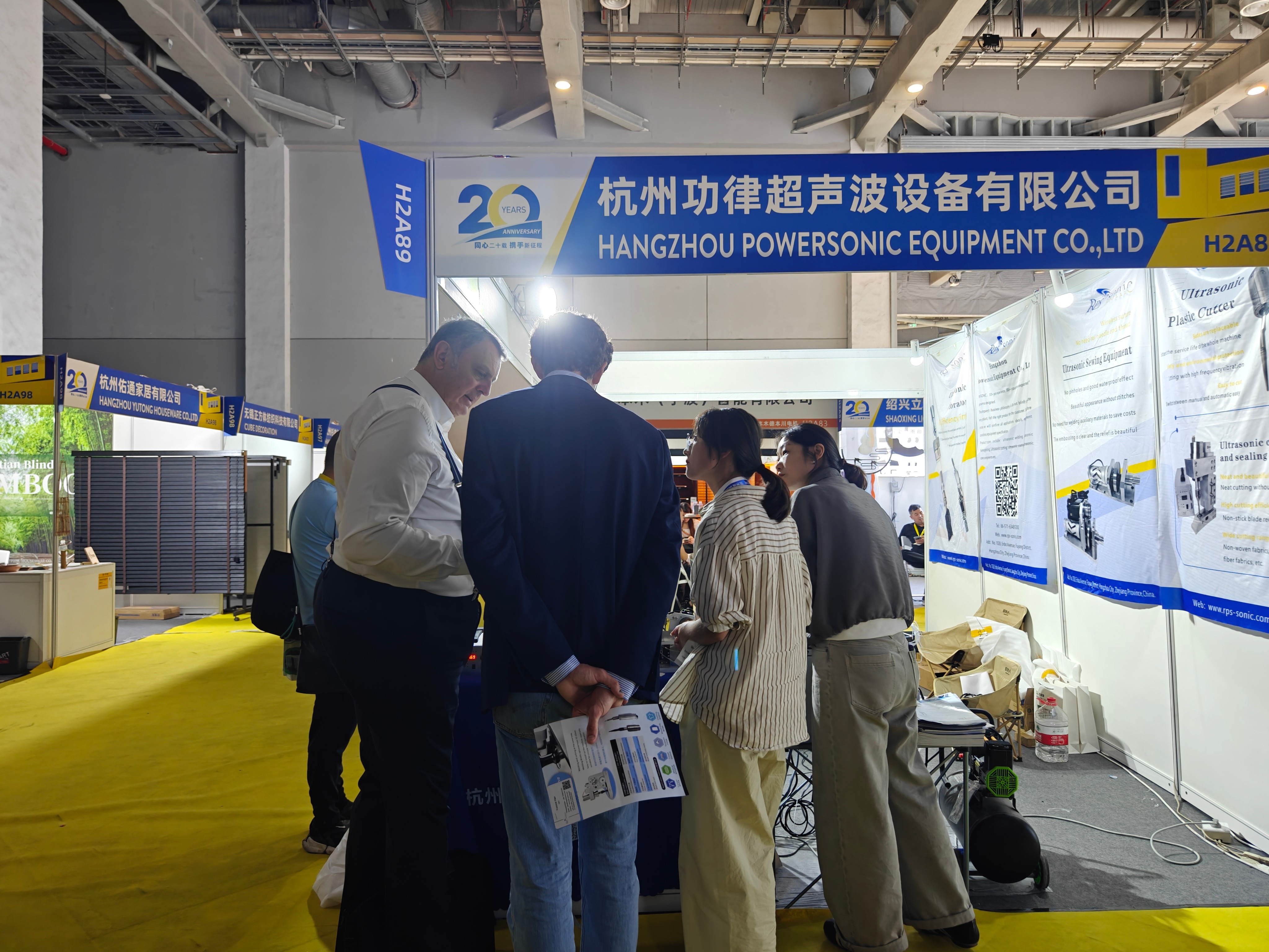 ultrasonic cutter.jpg