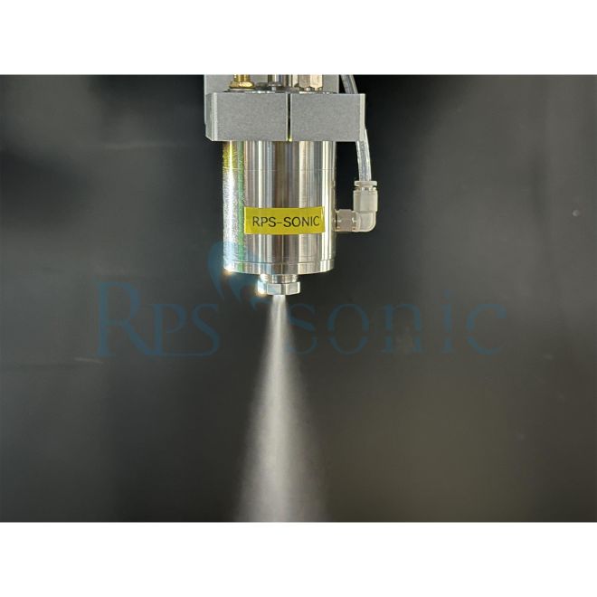 How to use ultrasonic atomization to spray electrode catalyst slurry?