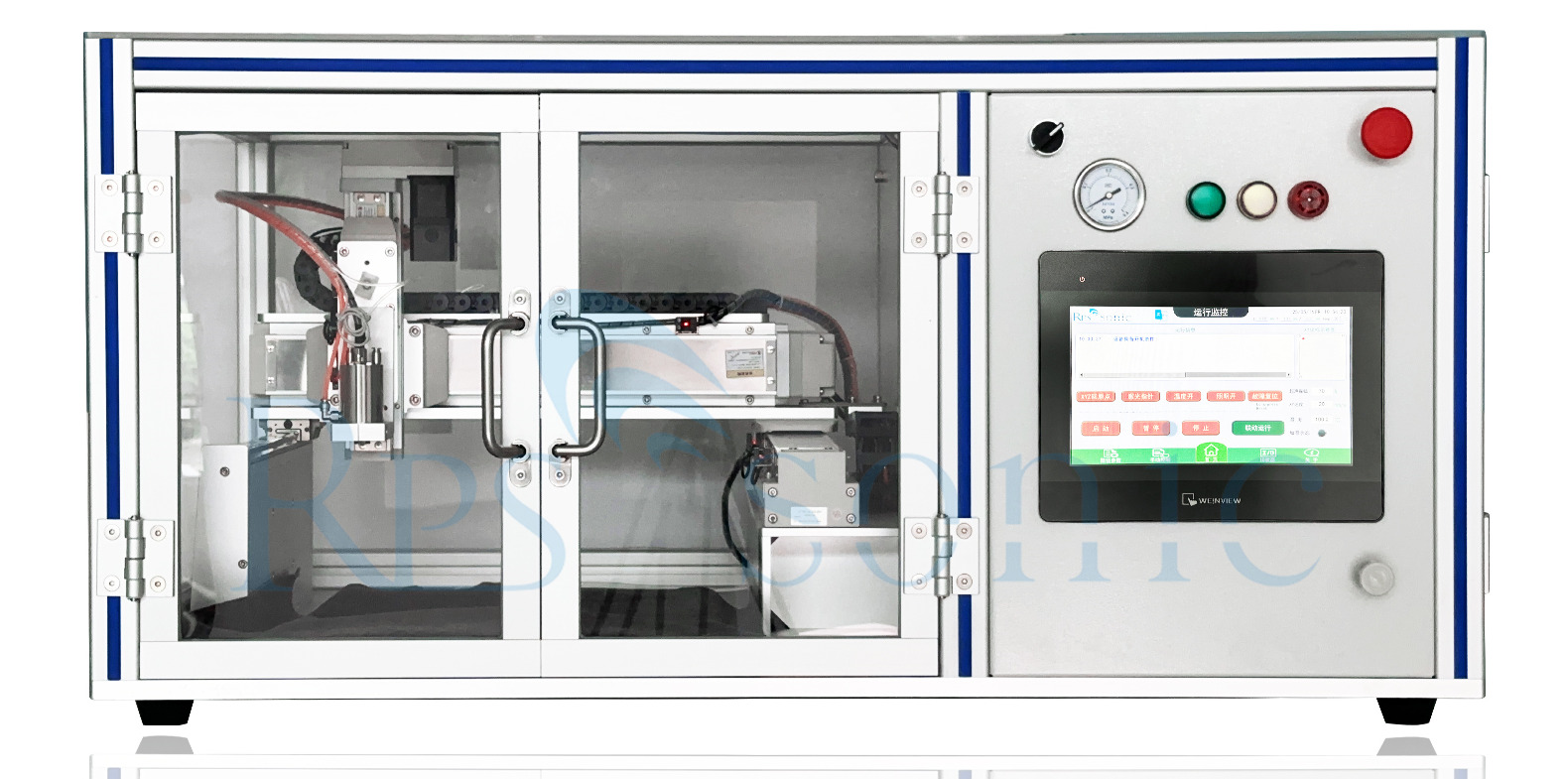 ultrasonic spray coating1.jpg