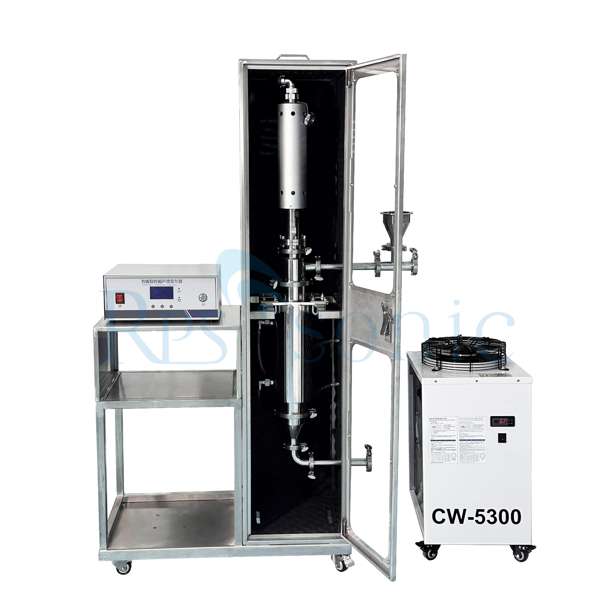 What is the use of ultrasonic dispersion equipment?