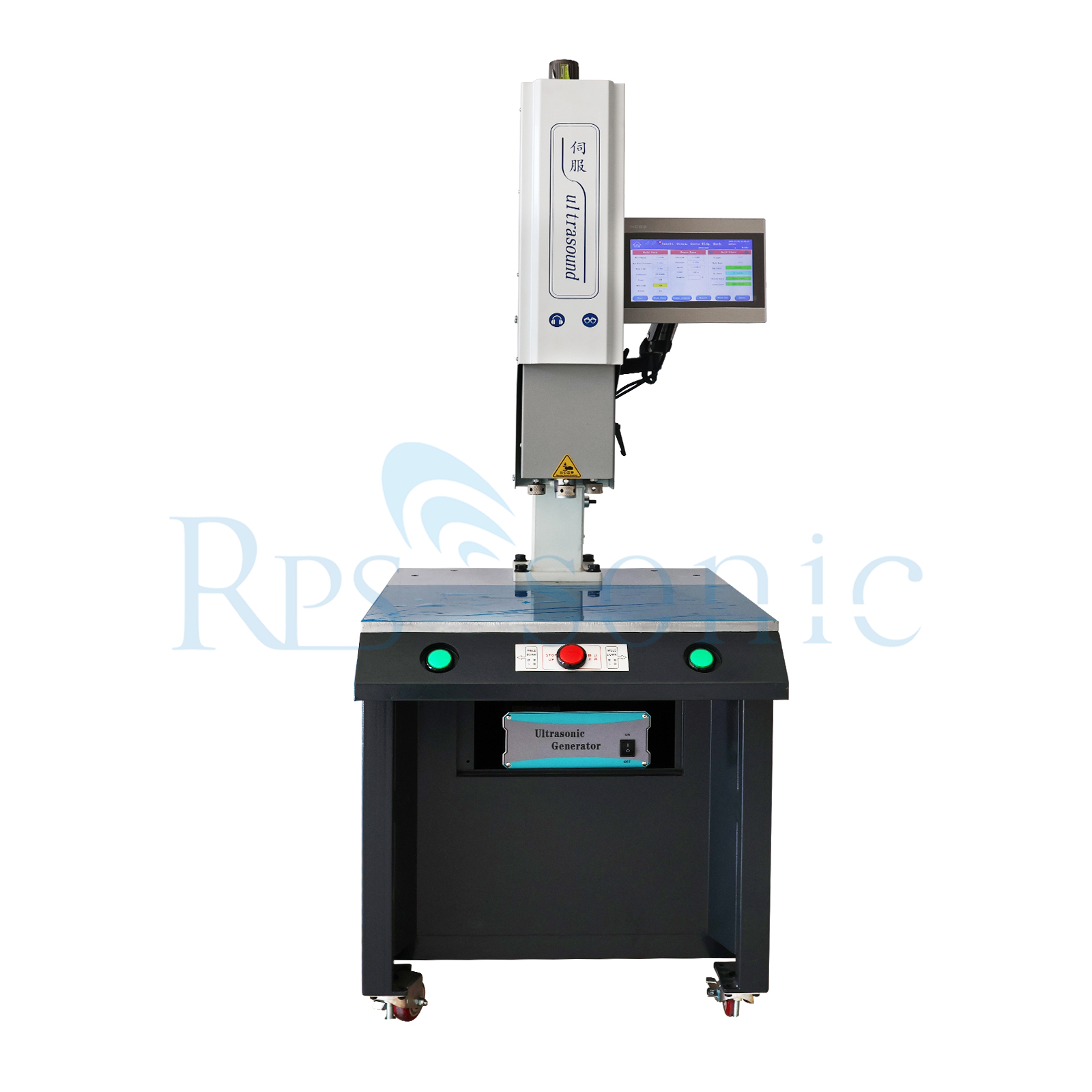 RPS-SONIC 15kHz ultrasonic plastic welding machine Servo welding machine RPS-SONIC 15kHz ultrasonic plastic welding machine Servo welding machine