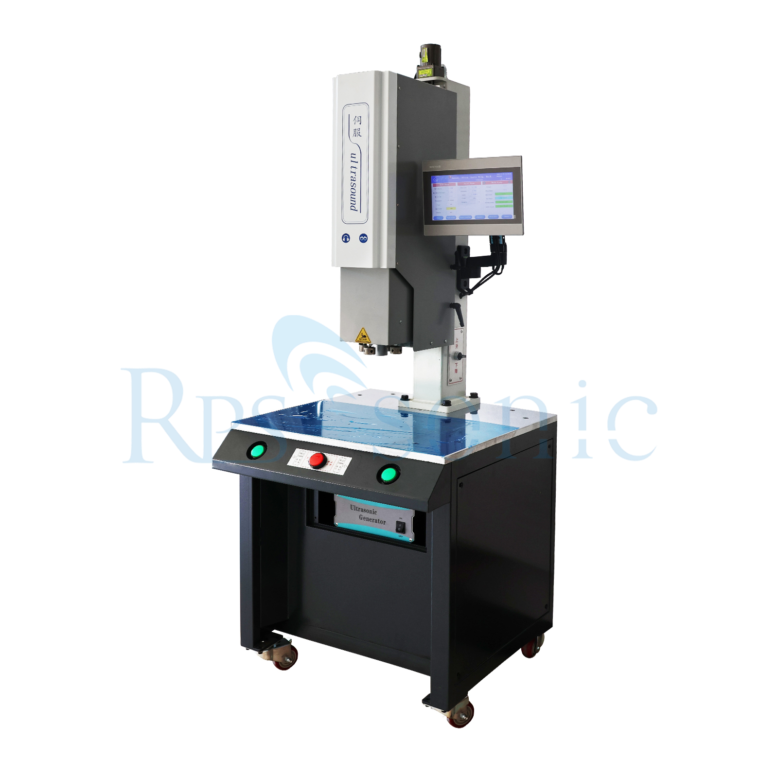 RPS-SONIC 15kHz ultrasonic plastic welding machine Servo welding machine RPS-SONIC 15kHz ultrasonic plastic welding machine Servo welding machine