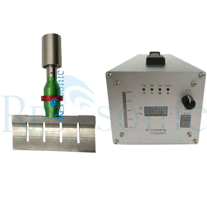 ultrasonic food cutter 1