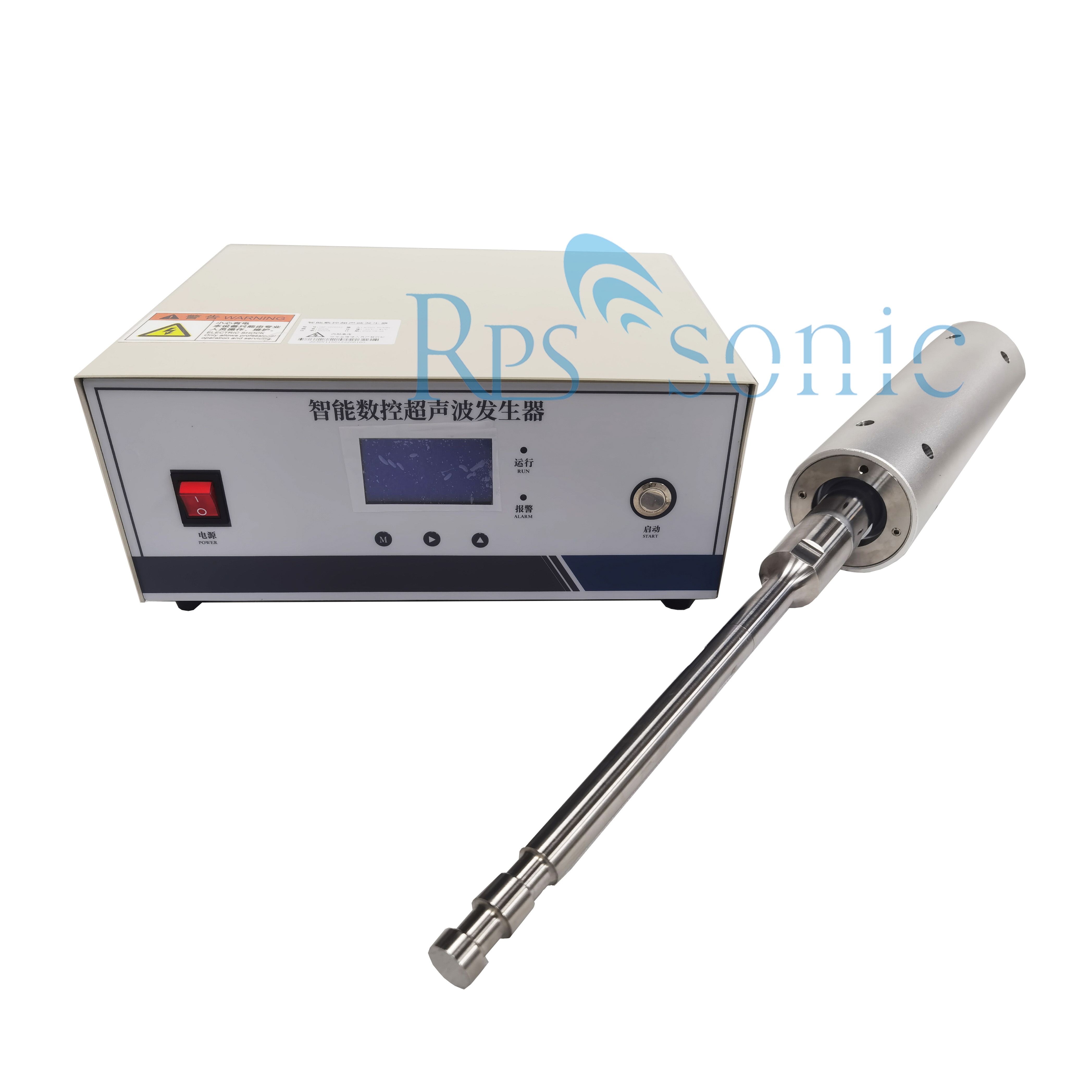 20Kh 2000w Ultrasonic dispersion of nanoparticles ultrasonic sonicator