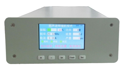 2000w 20khz Digital Control Ultrasonic Slicer Weldingmask welding machine 0
