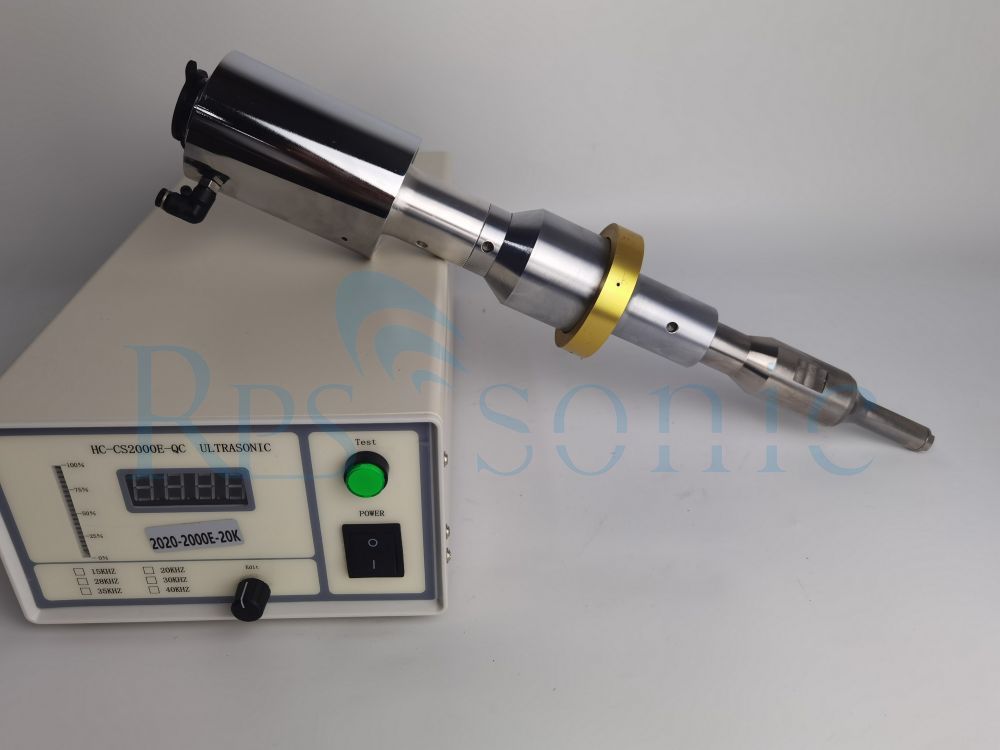 High Quality Ultrasonic Degassing And Defoaming Of Liquids - 20Khz Ultrasonic probe sonicator ultrasonic sonochemistry forDrug extraction – Powersonic detail pictures