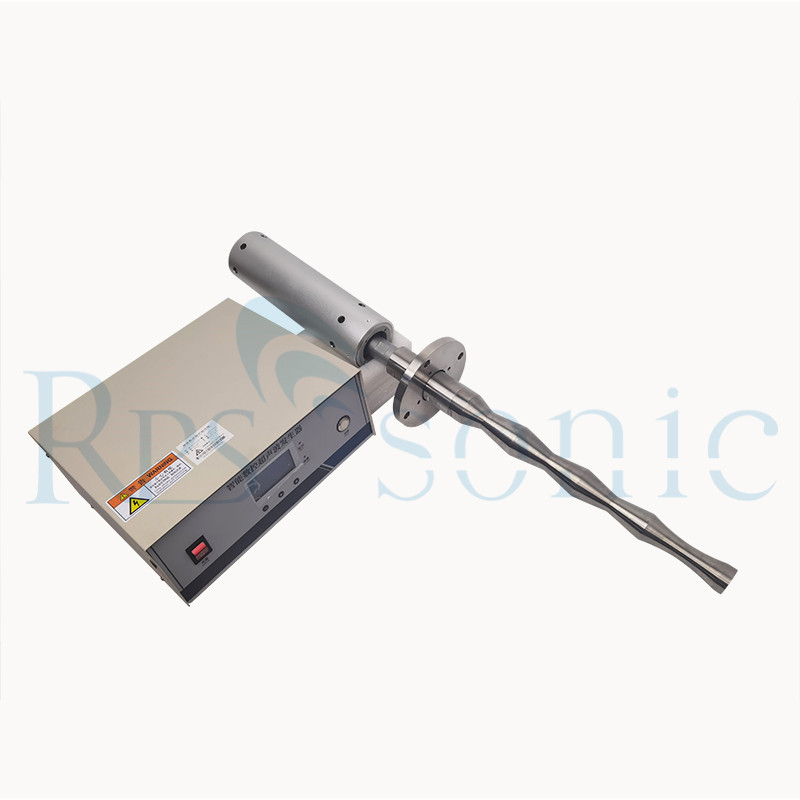 20Khz digital Ultrasonic extraction equipment with flow cell for Botanical Extracts 20Khz digital Ultrasonic extraction equipment with flow cell for Botanical Extracts