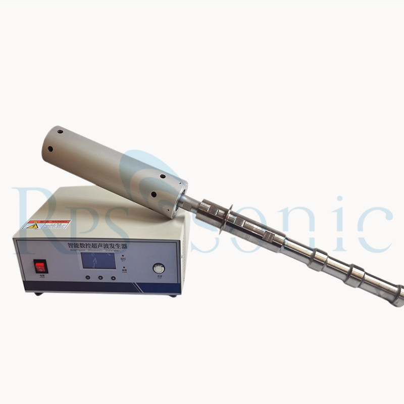 20Khz High Power Ultrasonic homogenizer Sonicator equipment with good price