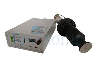 Good Quality Ultrasonic Power Supply - Continuous Ultrasonic Frequency Generator  Non Woven Sealing Stable Performance &ndash; Powersonic