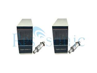 Chinese Professional Ultrasonic Generator Circuit - 28Khz  Piezoelectric Ultrasonic Welding Generator High Frequency &ndash; Powersonic