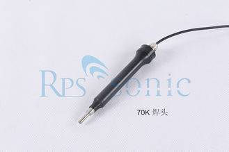 Best-Selling Ultrasonic Assisted Grinding - Copper Wire inlay ultrasonic wire embedding for contactless card welding – Powersonic detail pictures