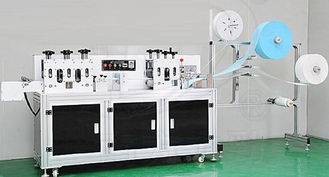 Bottom price Ultrasonic Nozzle - 20Khz high speed Ultrasonic mask machine for Disposable medical mask &ndash; Powersonic