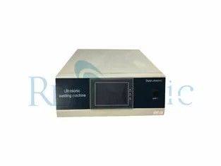 Chinese Professional Ultrasonic Generator Circuit - 20khz 2600w Ultrasonic Welding Generator RPS-DG4200 &ndash; Powersonic