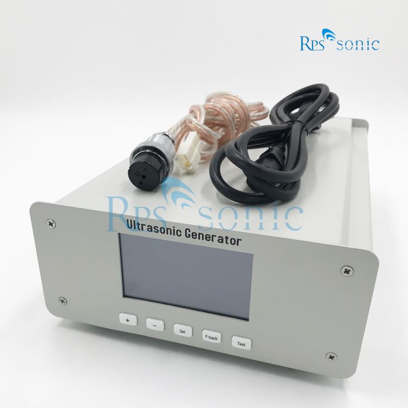 Chinese Professional Ultrasonic Generator Circuit - Ultrasonic digital welding generator for mask slicer ultrasonic mask making machine &ndash; Powersonic