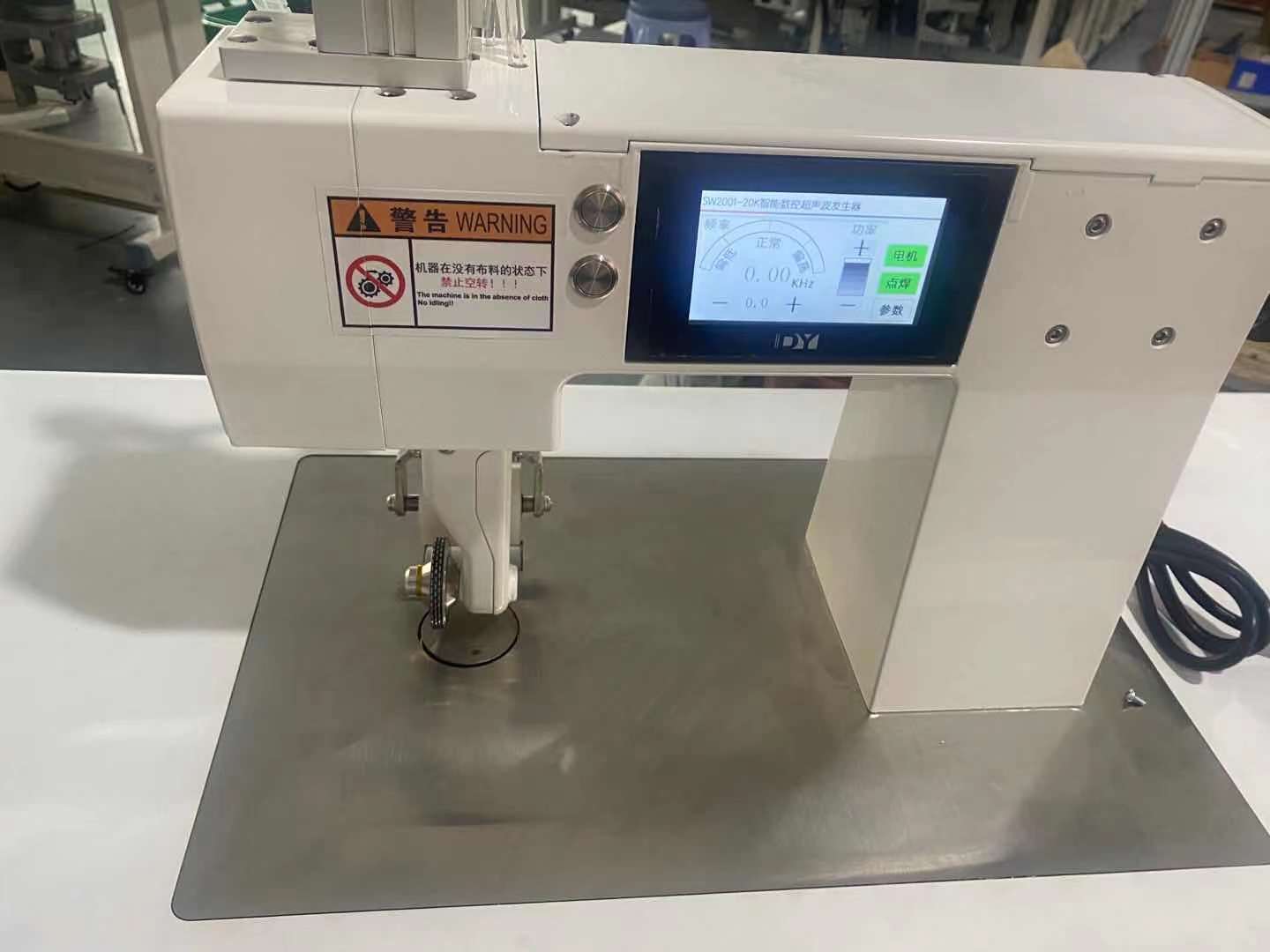 20Khz 1500w white High speed Ultrasonic lace machine for nonwoven cutting and sealing