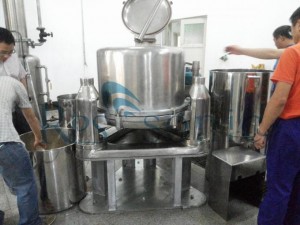 ultrasonic homogenizer