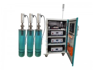 Ultrasonic homogenize06