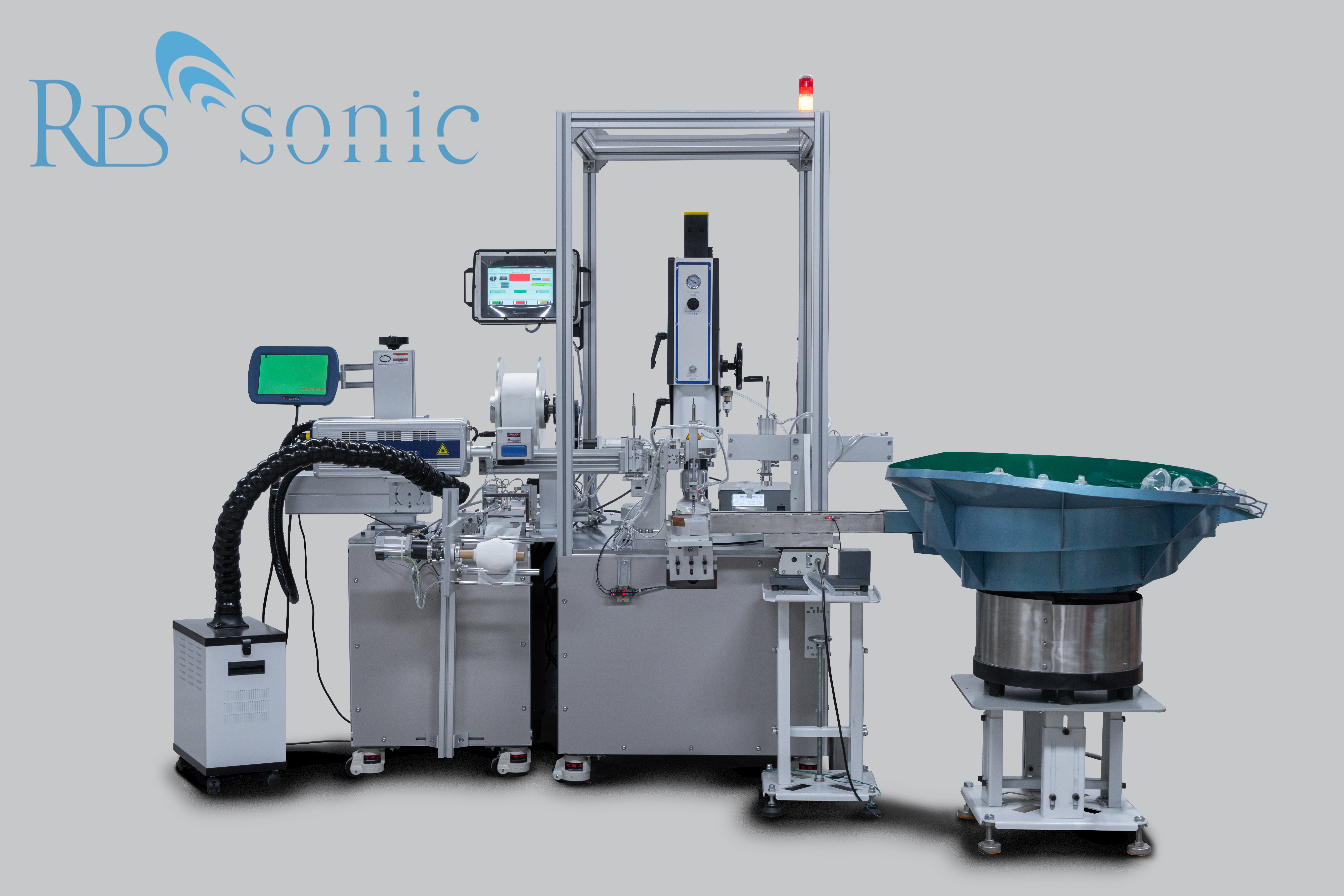 ultrasonic welder