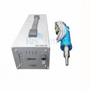 ultrasonic plastic welding machine