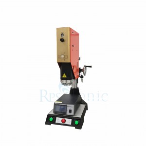 ultrasonic welder